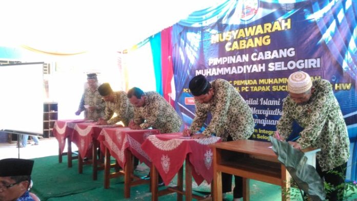 1710-icm-selegiri