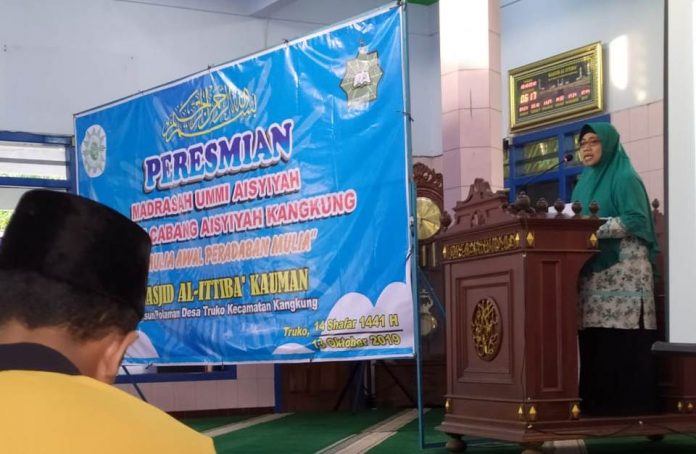 1710-madrasah ummi