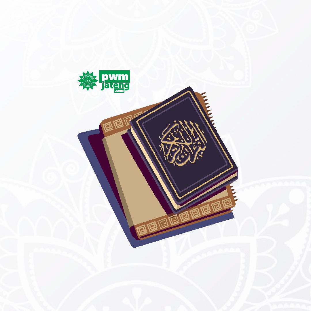 Al Quran Ilustrasi