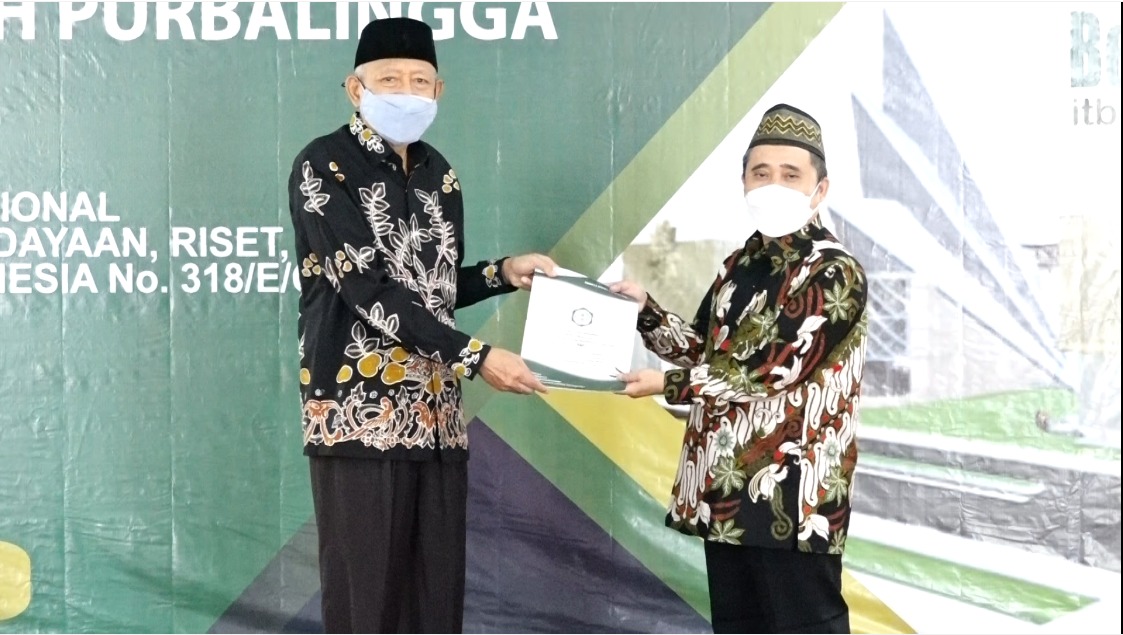 ITB-MP Resmi di Launching, Muhammadiyah Miliki Kampus Baru di Purbalingga