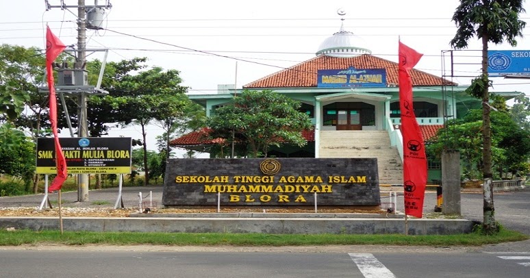 STAI Muhammadiyah Blora