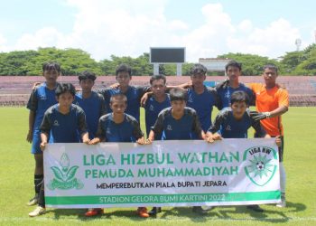 Bupati Pekalongan Resmikan Bedah Rumah Lazis Muhammadiyah - PWM 