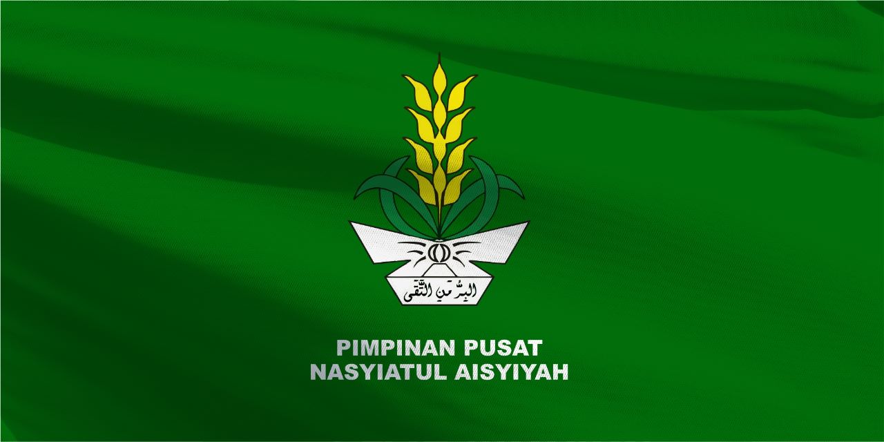 Pimpinan Pusat Nasyiatul Aisyiyah