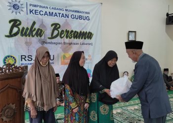 PCM Gubug