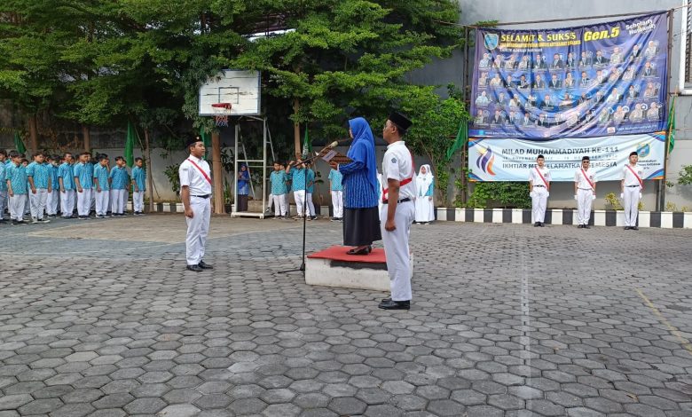 SMA Muhammadiyah Program Khusus