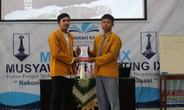 PR IPM SMA Muhammadiyah 1 Jepara