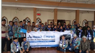 Ar-Rahmah Tour