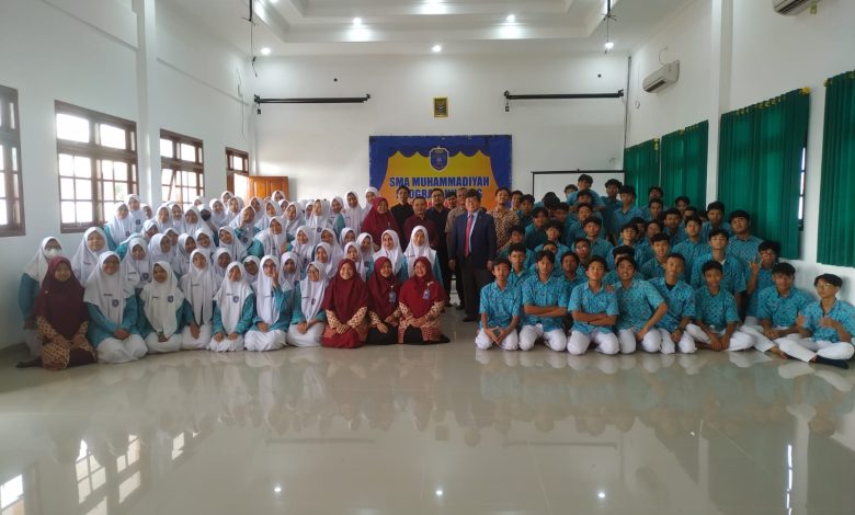 SMA Muhammadiyah PK