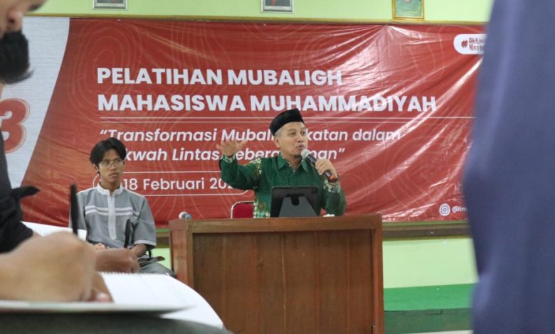 muhammadiyah