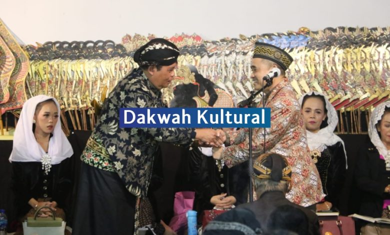 dakwah kultural