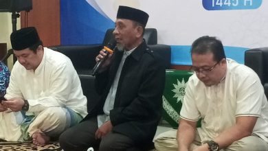RS PKU Muhammadiyah Banjarnegara