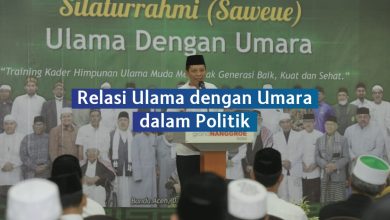 ulama dan umara