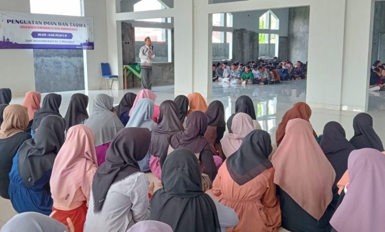 SMP Muhammadiyah 2 Masaran