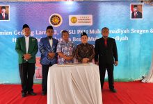 RSU PKU Muhammadiyah Sragen tambah fasilitas