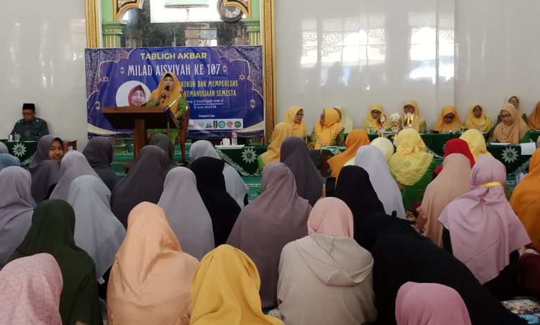 milad aisyiyah