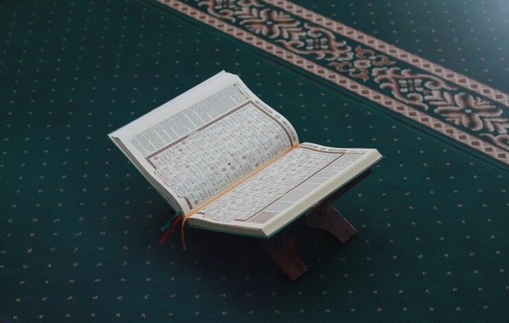 Al-Qur'an