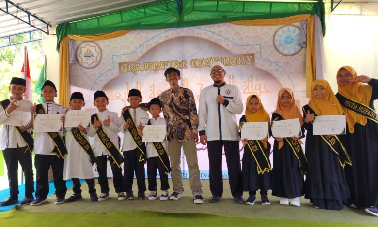 PPTQ Shiratun Najah Muhammadiyah