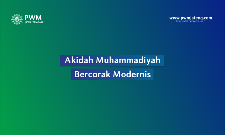 akidah muhammadiyah