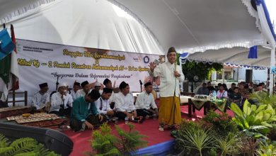 Pondok Pesantren Muhammadiyah Ad-Da'wa Rembang