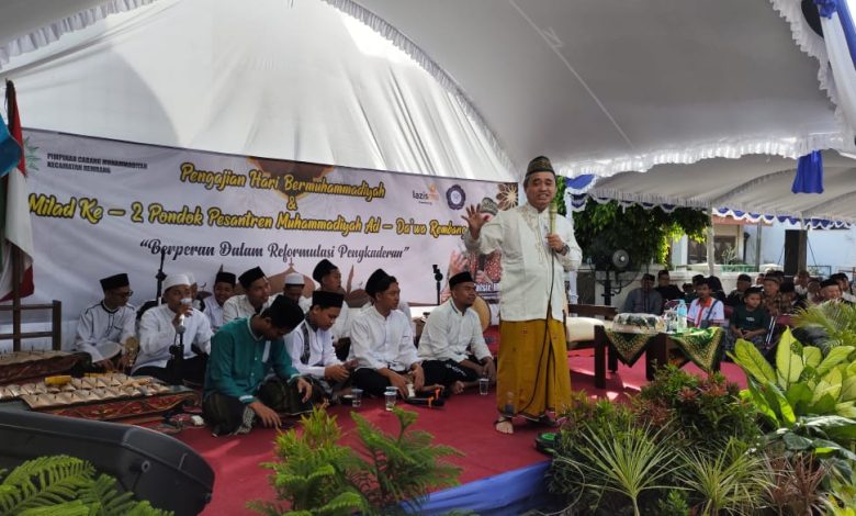 Pondok Pesantren Muhammadiyah Ad-Da'wa Rembang