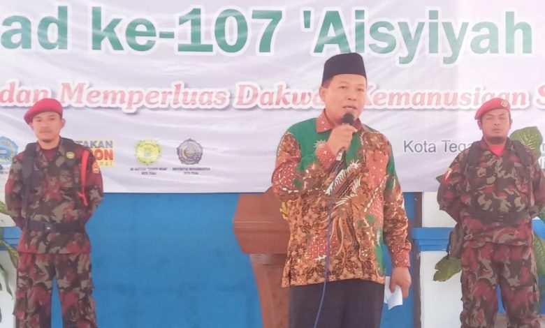 milad ke-107 'aisyiyah