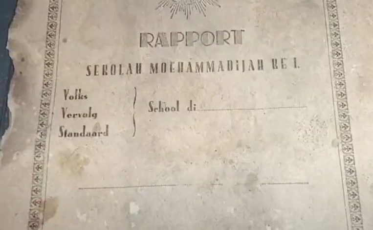 muhammadiyah sukoharjo