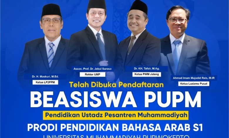 beasiswa ump