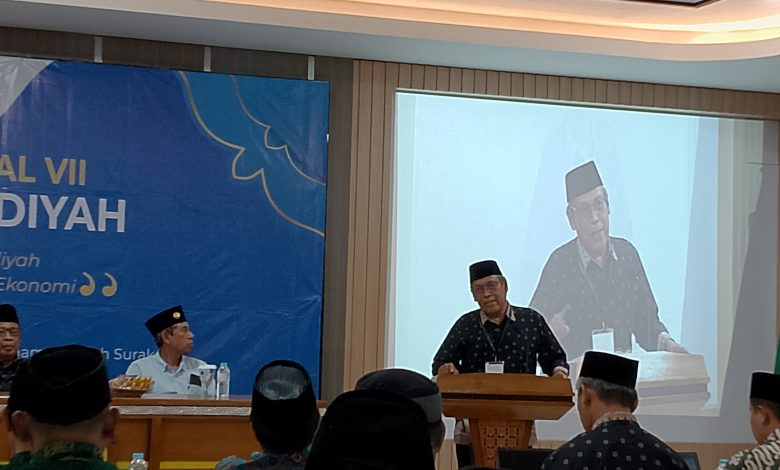 pesantren muhammadiyah