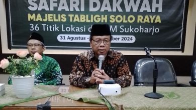 safari dakwah pdm sukoharjo