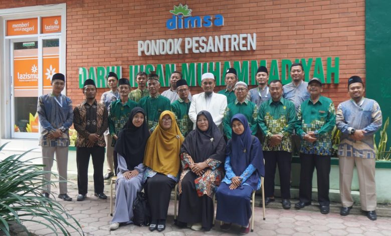 Ponpes Muhammadiyah Manafiul 'Ulum