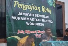 pengajian wonorejo