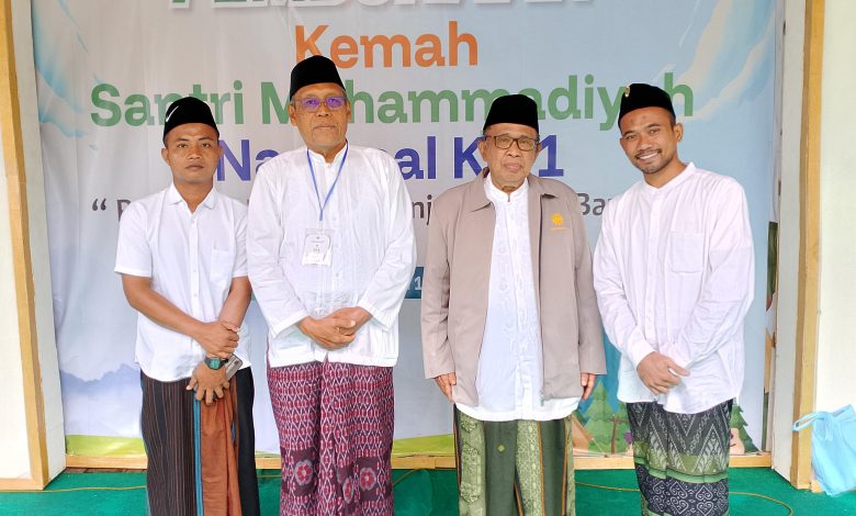 Pesantren At-Tin