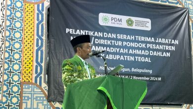 pondok pesantren ahmad dahlan