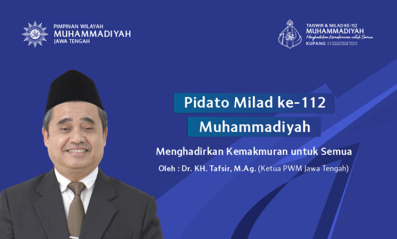 Pidato Milad Muhammadiyah