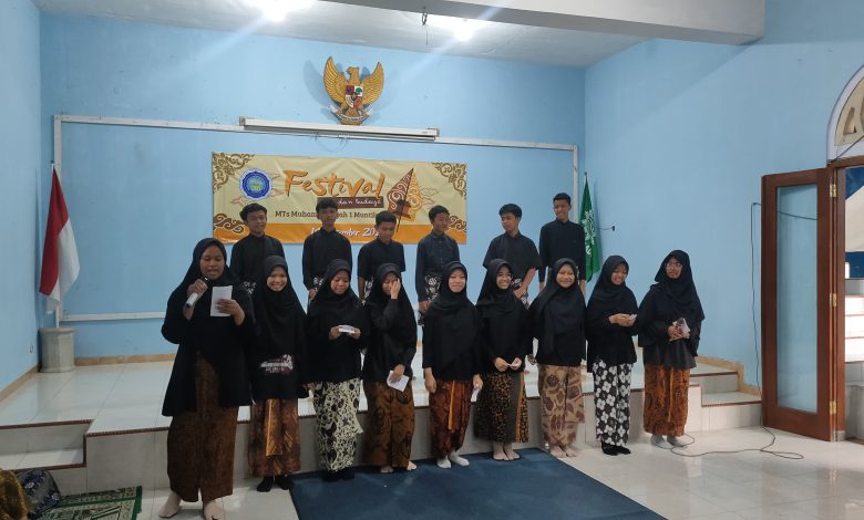 mts muhammadiyah 1 muntilan