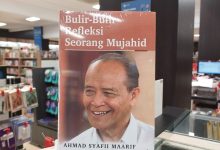 muazin bangsa