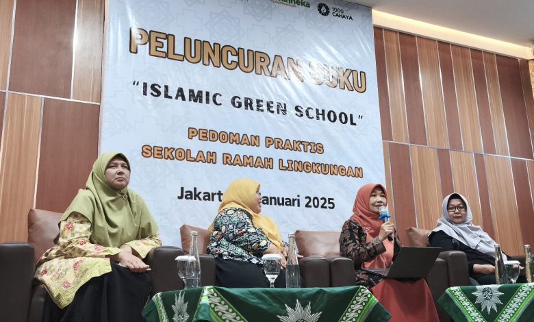 islamic green school