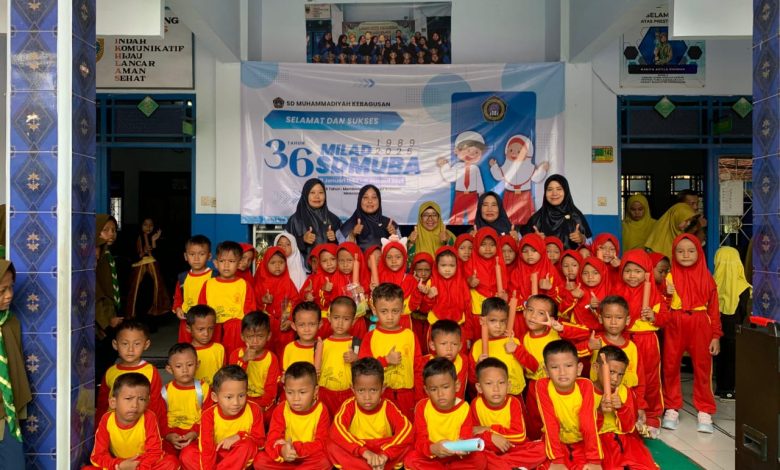 sd muhammadiyah kebagusan