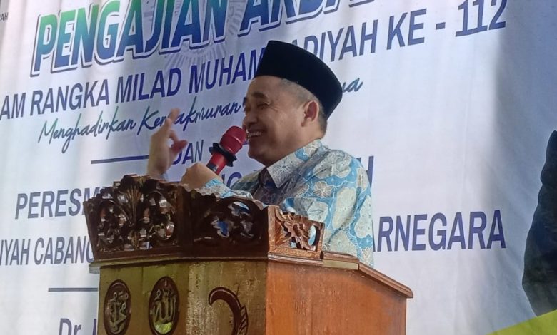 muhammadiyah purwareja