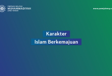 karakter islam berkemajuan