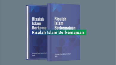 risalah islam berkemajuan