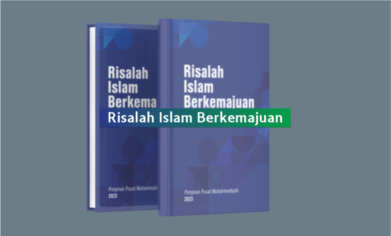 risalah islam berkemajuan