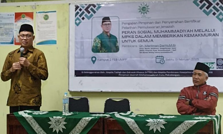 PDM Kota Pekalongan