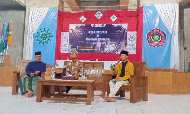 IPM Manafiul 'Ulum