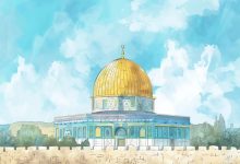 al-aqsa