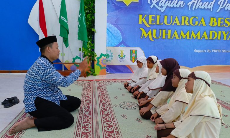 TPQ Aisyiyah Manafiul 'Ulum