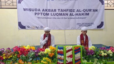 PPTQM Luqman Al-Hakim