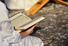 ramadan bulan al-qur'an