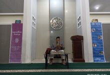 kajian ramadhan