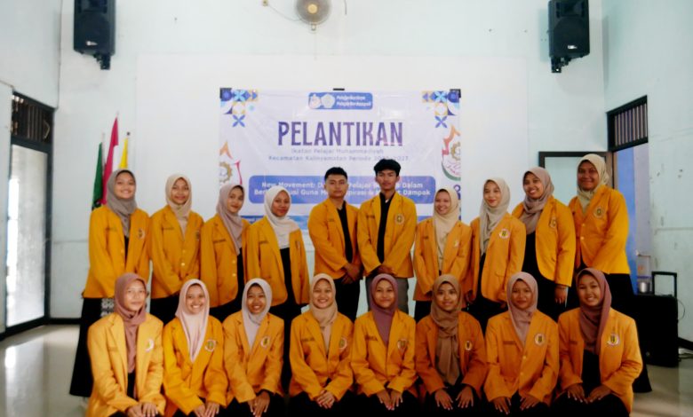 PC IPM Kalinyamatan